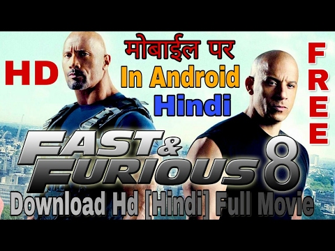 fast and ferouss 8 full movei in tamil